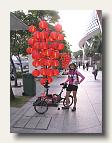 I landed Oct 2: the Lantern Festival. IMG_4892